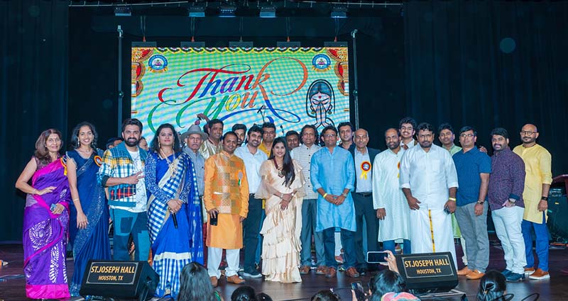 Telugu Bhavanam -Music Masti